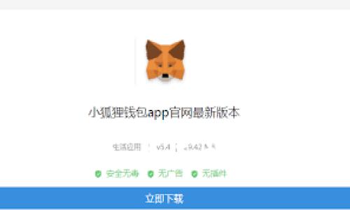 数字货币钱包：全面指南与使用技巧