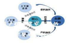 思考一个符合用户搜索需