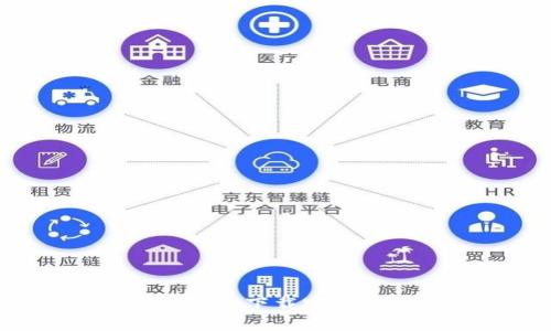 最新TP钱包app下载官网及使用指南