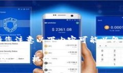 为确保能够扩展内容、满
