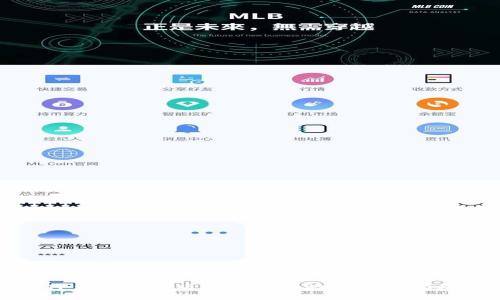 TP钱包最新版下载安装故障解决指南