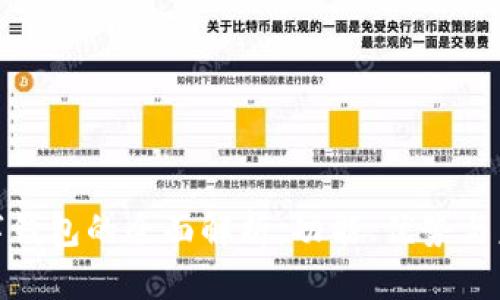 银行数字钱包的全面解析：功能、优势与未来发展