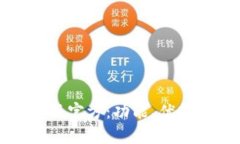 TP钱包安卓版官方：功能、