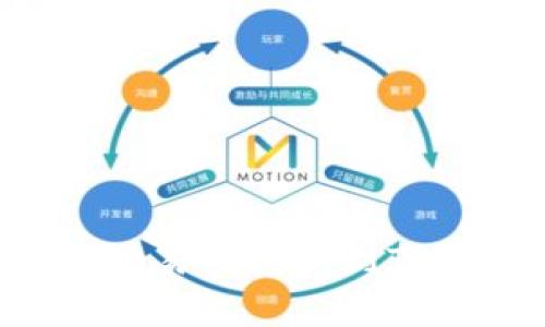如何将资金从交易所转移到TP钱包：详细指南