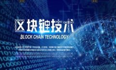 探索数字钱包ICO：投资未来金融科技的新机遇