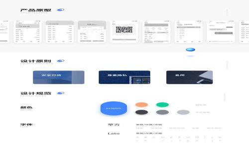 2023年最新Tb数字钱包排行及使用指南