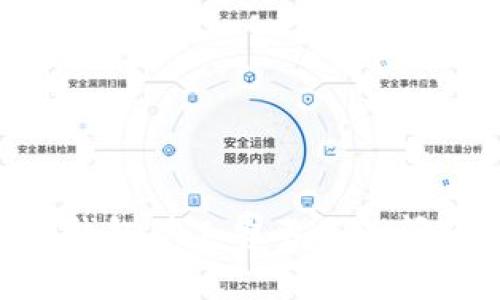 如何解决TP钱包矿工费不足的问题：详细指南