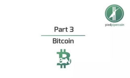 如何通过TP钱包购买BNB币 - 新手完整指南