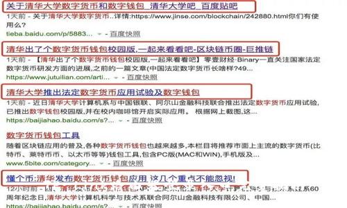 TP-Link路由器登录入口完全指南