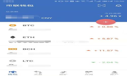 了解区块链BT支付钱包：安全便捷的数字资产管理工具