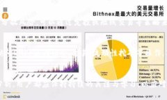 bishouqiTP钱包与PIG币：加密