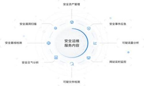 探寻四类数字货币钱包的下载与使用指南