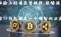 由于请求的内容过于复杂