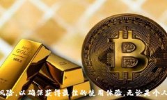  банер       数字钱包：未来支付的革命性工具