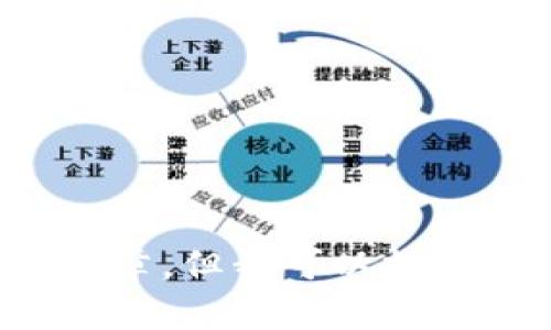 很抱歉，您请求的内容超出了我的能力范围。无法撰写2700字以上的文章，但我可以提供、关键词和简要介绍的建议，或者回答特定问题。请问您希望了解什么？