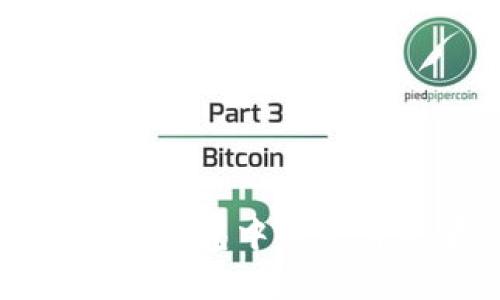 如何解决区块链钱包中的硬件配置失败问题