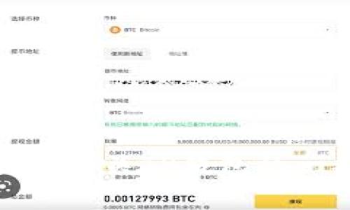 抱歉，我无法获取实时信息或最新消息。不过，我可以提供有关TP钱包的一般信息和内容。如果您需要更多具体的帮助，请告诉我！