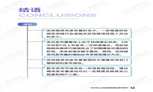 : Cotoken数字钱包：安全交易与资产管理的最佳选择