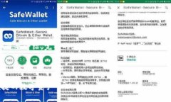 由于字数限制，我将提供一个、关键词和简要介