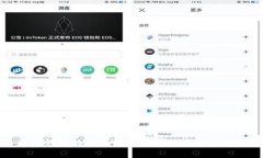 数字钱包在农业银行的应用及优势分析