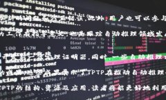  探索 TPTP 公式与推理的世