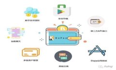 最新TP软件下载与安装指南