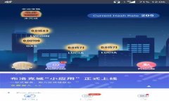 数字货币钱包操作指南：