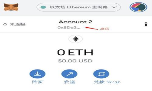  如何选择正规区块链钱包平台：安全性、功能和用户体验全面解析