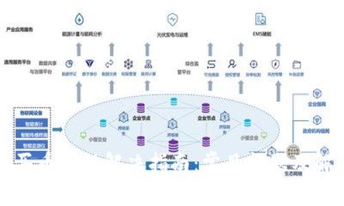 TP钱包买币错误解决指南：常见问题及解决方案