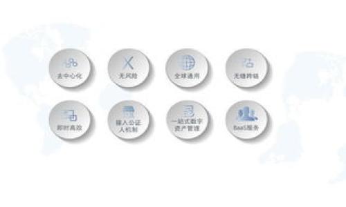 如何下载TP钱包APP：详细教程与使用指南