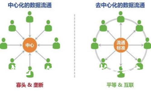 哪里开通了数字钱包支付？全面解析数字支付的现状与未来