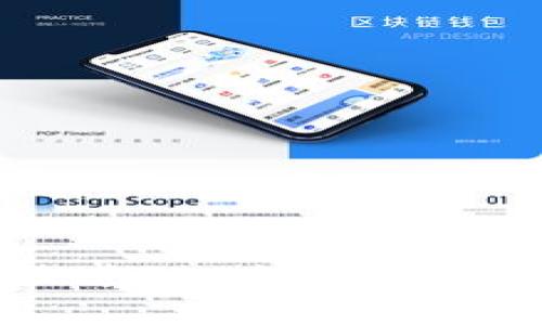 思考一个符合用户搜索需求并且的，放进TLD数字钱包：安全、快速、便捷的加密货币储存方案