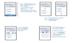 思考一个符合用户搜索需求并且的优质深圳数字