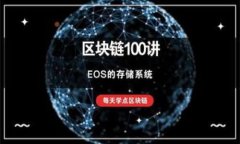 TP钱包交易指南：轻松掌握