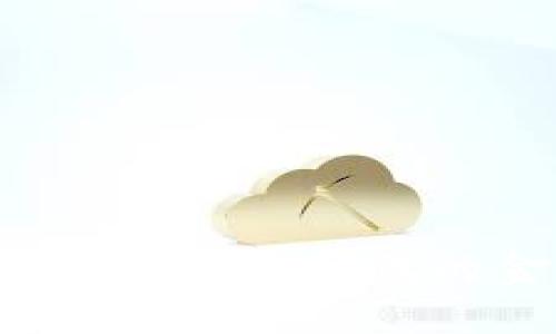 工行公司数字钱包：新时代的金融管理工具