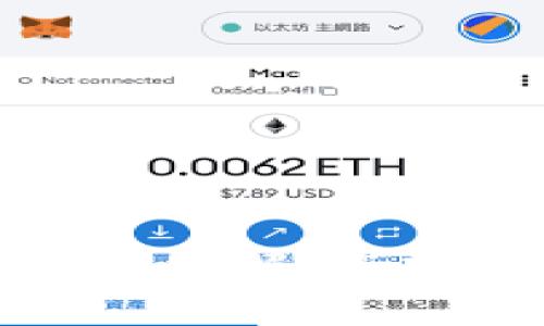 数字钱包的使用费用详解：您需要了解的所有成本
