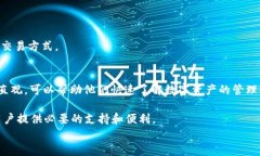   TP钱包最新版下载App：安
