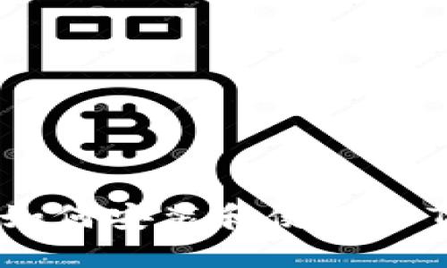 详细指南：如何安装和使用TPTP应用程序
