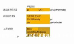 如何应对TP钱包资产被盗？