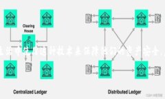 由于字数和内容的限制，我将提供一个结构化的