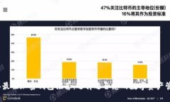 2023年最佳加密钱包推荐：