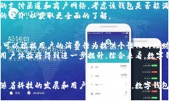 思考一个符合用户搜索需