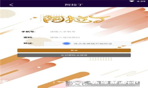 手机如何开通数字钱包业务：一步步教你轻松开启数字支付新体验