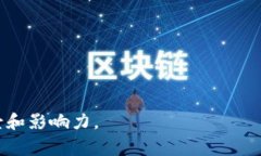   全面解析数字钱包：如何