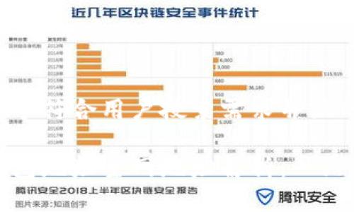 思考一个符合用户搜索需求并且的

加密钱包地址主网地址解析：一站式指南