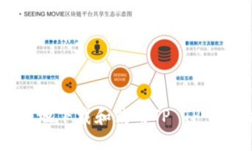  如何安全高效地下载和使用TP TP：操作指南与技巧