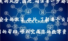 我的我的如何将TP钱包中的