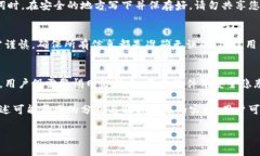 自然标签  实际  当您在使