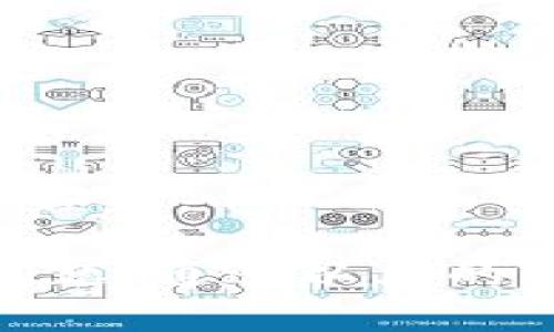   如何卖掉TP钱包里的数字资产？完整指南 / 
 guanjianci TP钱包, digital wallet, 卖掉数字资产, 加密货币 /guanjianci 

在数字货币高速发展的今天，越来越多人开始接触和使用TP钱包。然而，伴随而来的也是如何处理数字资产的问题。许多用户可能会在TP钱包里持有一些表观上并不想继续持有的加密货币，所以下文将详细介绍如何将TP钱包中的数字资产卖掉，并且解答一些相关的常见问题。

TP钱包概述
TP钱包是一个广受欢迎的数字货币钱包，主要用于存储和管理各类加密货币。它的界面用户友好，提供了多种功能，如资产管理、交易、转账等。用户可以通过TP钱包方便地管理自己的数字资产，同时还支持多种区块链，包括以太坊、波场等。

如何卖掉TP钱包里的数字资产
卖掉TP钱包里的数字资产通常可以通过以下几种方式实现：

h41. 使用去中心化交易所（DEX）/h4
去中心化交易所（如Uniswap、PancakeSwap等）允许用户直接在钱包里进行交易，而不需要中介。用户只需连接TP钱包，选择要卖掉的资产，设定交易对及数量，即可完成交易。
具体步骤如下：
ul
  li打开所选的去中心化交易所网站或应用，并连接您的TP钱包。/li
  li选择您想要交易的加密货币以及对应的交易对（例如，把以太坊换成USDT）。/li
  li输入您希望卖出的数量，确认无误后点击“交换”按钮。/li
  li确认交易，并等待交易完成。/li
/ul

h42. 使用中心化交易所/h4
如果您更倾向于使用中心化交易所（例如币安、火币等），您需将TP钱包中的资产转移至中心化交易所进行出售。步骤如下：
ul
  li在中心化交易所注册并完成KYC验证。/li
  li获取您要交易的代币的充值地址。/li
  li在TP钱包中选择“转账”，输入充值地址和数量，并确认转账。/li
  li等待资产转至交易所后，访问您的交易账户，选择“出售”或“交易”选项。/li
  li输入出售的数量，确认后完成交易。/li
/ul

h43. 同行交易/h4
除了通过交易所进行交易，您还可以选择和朋友或者其他用户直接交易。在这种情况下，需要线下沟通，确保交易的安全性以及信任度。可以使用现金或其他付款方式虽然手动交易面临更多风险。

可能常见问题

1. 使用去中心化交易所出售资产安全吗？
去中心化交易所（DEX）相较于中心化交易所有其特有的优缺点。去中心化的性质意味着交易不经过传统的交易所，而是直接在用户之间进行，操作上更为隐私和自主，但也存在一定的安全风险，比如智能合约的漏洞或操作失误导致资产损失。 
在DEX上进行交易时，确保你连接的是官方网站，使用的是正版的智能合约，并且在交易前仔细核对交易信息，可以减少一些风险。此外，很多DEX会坦诚展示流动性、交易量等指标，帮助用户判断是否值得进行交易。

2. 如何选择合适的中心化交易所？
选择中心化交易所时，有几个因素需要考虑：
ul
  listrong安全性：/strong选择有良好的安全记录和用户评价的交易所，确保其有必要的安全措施。/li
  listrong手续费：/strong不同交易所的手续费会有所不同，要提前了解费用结构，选择适合自己的交易所。/li
  listrong流动性：/strong高流动性的交易所能使你的交易更为顺畅，价格更为合理。/li
  listrong用户支持：/strong优质的客户服务是可信赖交易平台的重要标志，确保你可以在遇到问题时得到及时的支持。/li
/ul

3. 需要缴纳税款吗？
在很多国家和地区，出售加密货币是需要缴纳税款的。税率和计算方法因国家而异，建议用户在出售前咨询专业的税务顾问，以确保你的交易符合当地的法律法规。
一般来说，出售资产所获得的收益可能被视为资本利得，需要申报纳税。特别是在你的收益达到一定的数额时，政府往往会关注这些交易，因此确保你有完整的记录，以便于未来的申报。

4. 转换后，如何提取法币？
卖掉数字资产后，如果你希望将资金转换为法币并提取，一般可以通过中心化交易所进行。具体流程为：
ul
  li首先在交易所内将加密货币出售，例如将比特币换成USDT。/li
  li接着，在交易所选择提现功能，选择提现法币的方式，如银行转账或第三方支付平台（如PayPal等）。/li
  li输入提现的金额和银行账户信息，确认后提交请求。/li
  li根据交易所的处理时间，等待资金转入你的账户。/li
/ul
需要注意的是，不同交易所的提现方式和手续费不同，了解这些能帮助你做更有效的资产管理。

5. 如果出现交易失败该怎么办？
在进行数字资产交易时，交易失败的情况有时会发生。导致交易失败的原因可能有网络拥堵、手续费设置过低、智能合约失败等。对于交易失败的问题，有几个解决策略：
ul
  listrong检查交易详情：/strong仔细审查交易信息，特别是输入的地址和数量，确保没有输入错误。/li
  listrong提高手续费：/strong在去中心化交易时，有时需要调整费用参数，以保证交易能够顺利被矿工处理。/li
  listrong重新执行交易：/strong如果之前的交易失败，可以尝试重新提交交易。/li
/ul
维护良好的网络连接，并定期查看交易记录，能够帮助用户及时发现并处理问题。对于失误不宜惊慌，保持冷静应对，才能有效避免损失。

综上所述，在TP钱包里售卖数字资产并不复杂，用户可以根据自己的需求选择合适的方法，并在操作时仔细关注交易安全和成本问题。通过以上的解析与常见问题解答，希望能够帮助用户更好地理解与操作TP钱包。