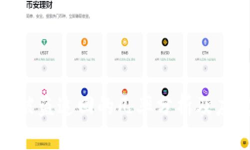 TP钱包被盗追回的几率分析及应对措施